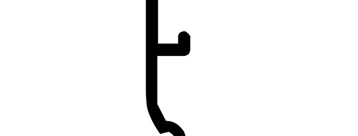 Perfil Pegaso Roldana